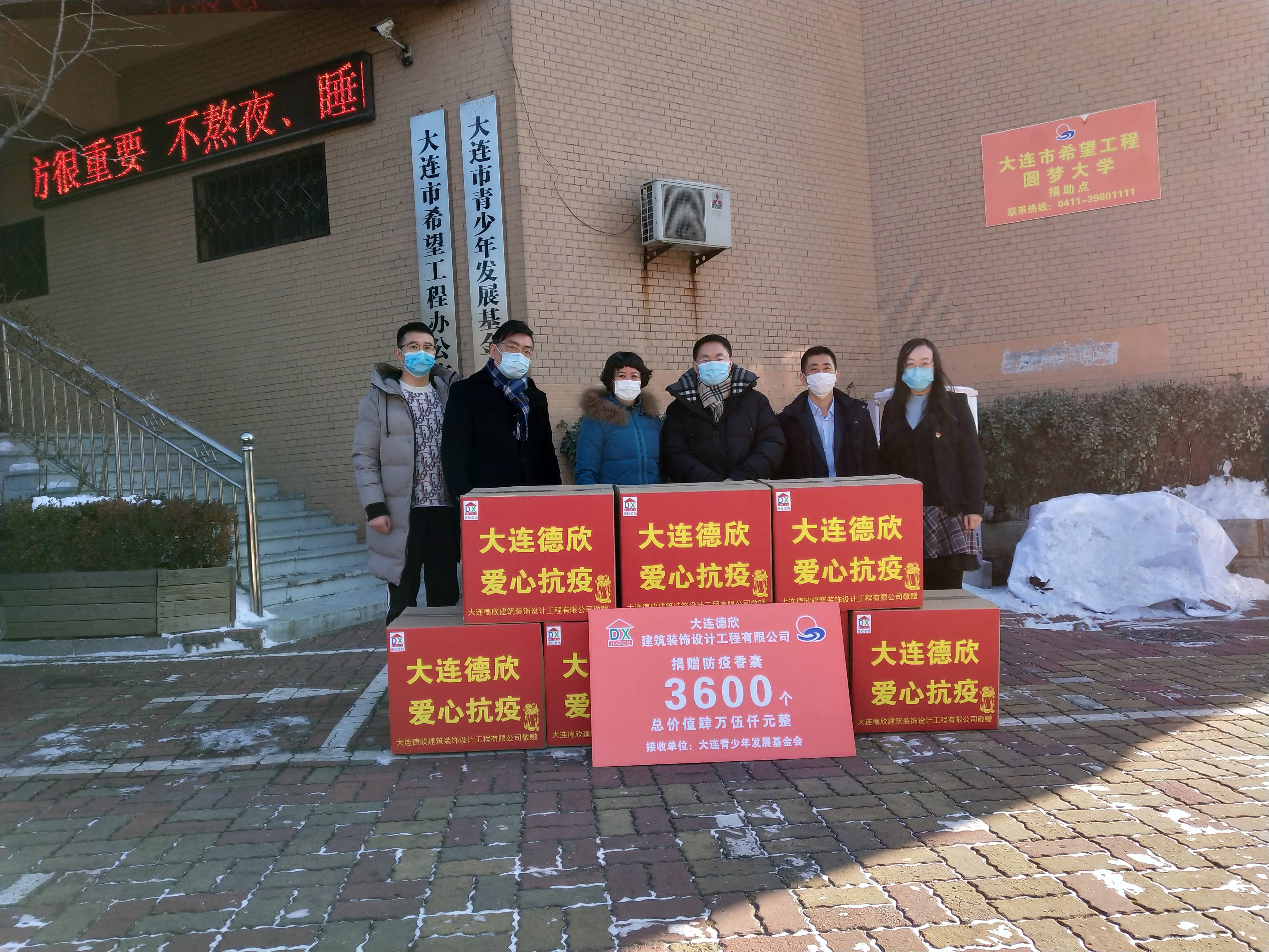 辽宁省疫情防控中心电话大全，构建信息桥梁助力防疫抗疫