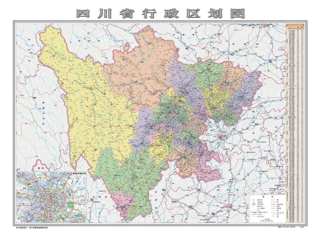 武汉疫情援助省份之最，哪个省份援助最多？