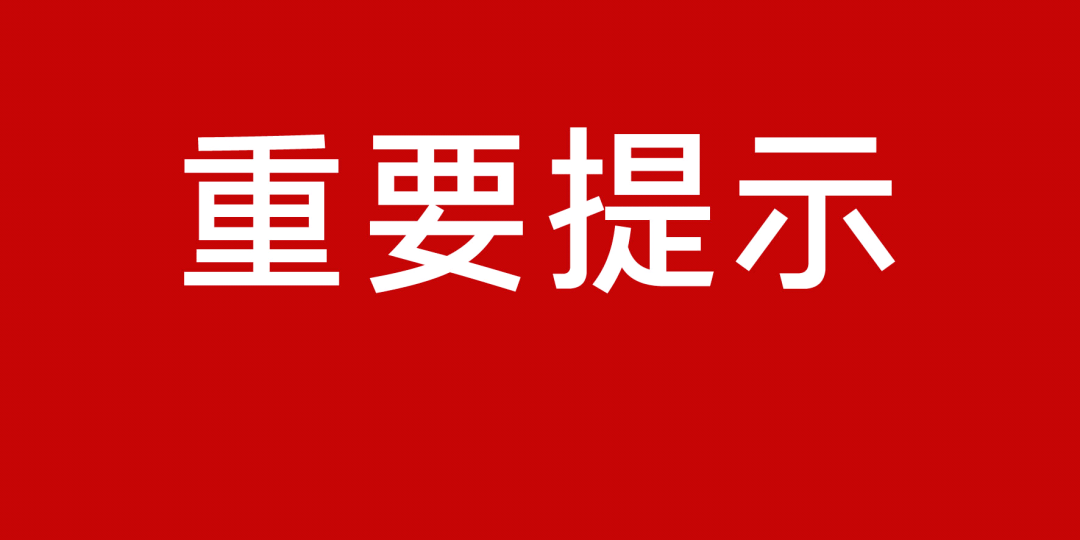 江西省肺炎疫情，挑战与应对策略