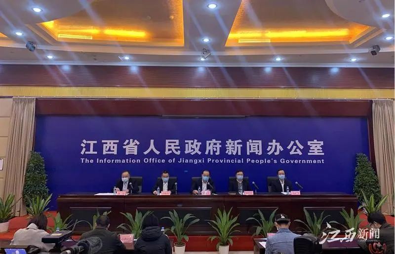 江西省疫情指挥部联系电话及疫情防控工作简述