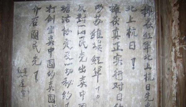 江西省台湾事务办公室推动赣台交流，深化两岸融合