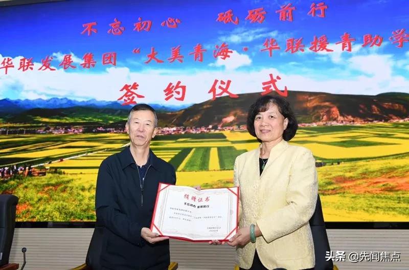 江西与青海疫情现状与防控策略探讨，疫情下的两地挑战与行动