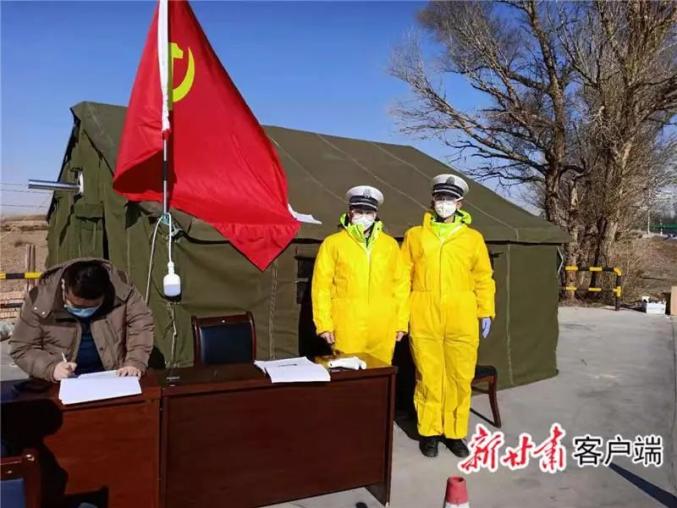 西藏自治区防疫指挥部筑牢高原防疫屏障，守护雪域安宁