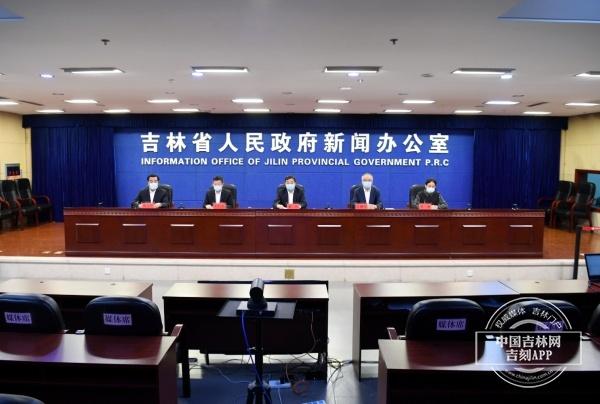 吉林长春疫情管控情况解析
