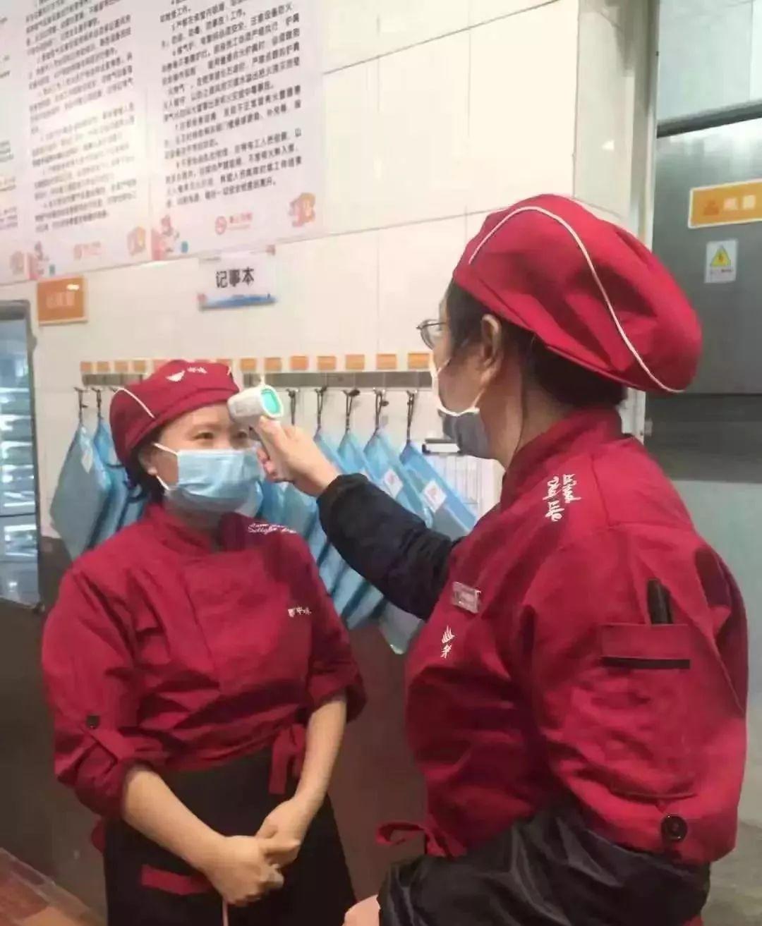 湖南长沙新冠疫情防控最新政策全面解析