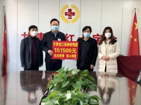 疫情背景下江西与合肥最新动态分析