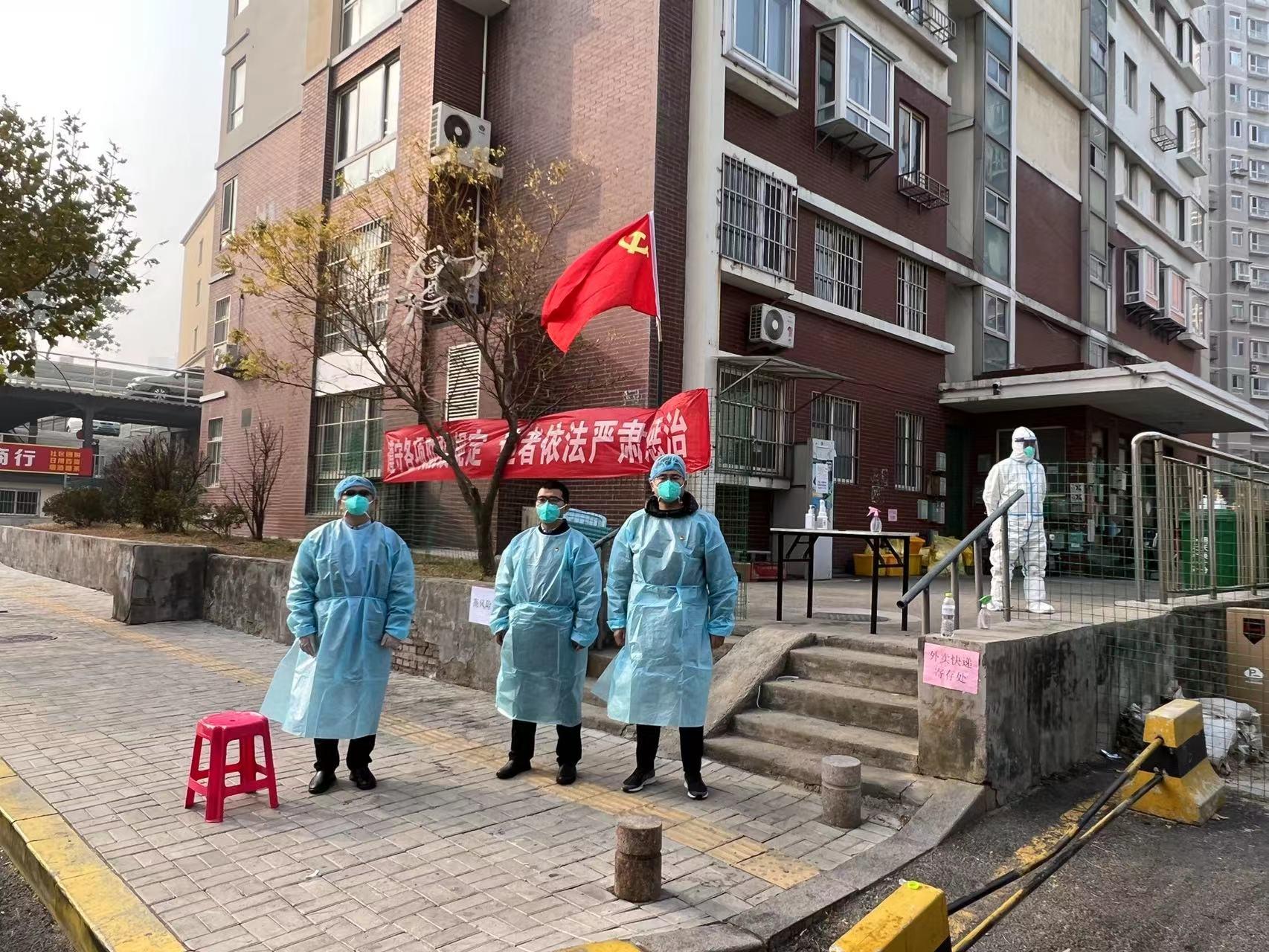 安徽合肥疫情防控最新通知，筑牢防线，守护生命健康安全
