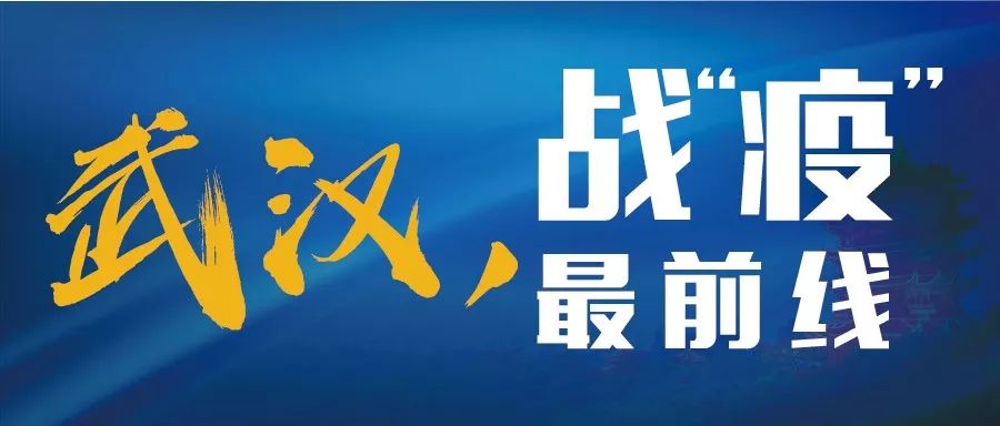 云南昆明疫情防控升级，坚决遏制疫情扩散，保障民众生命健康安全