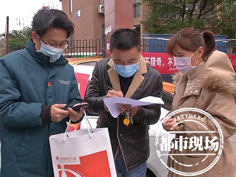 江西对广州疫情政策的响应与实施措施