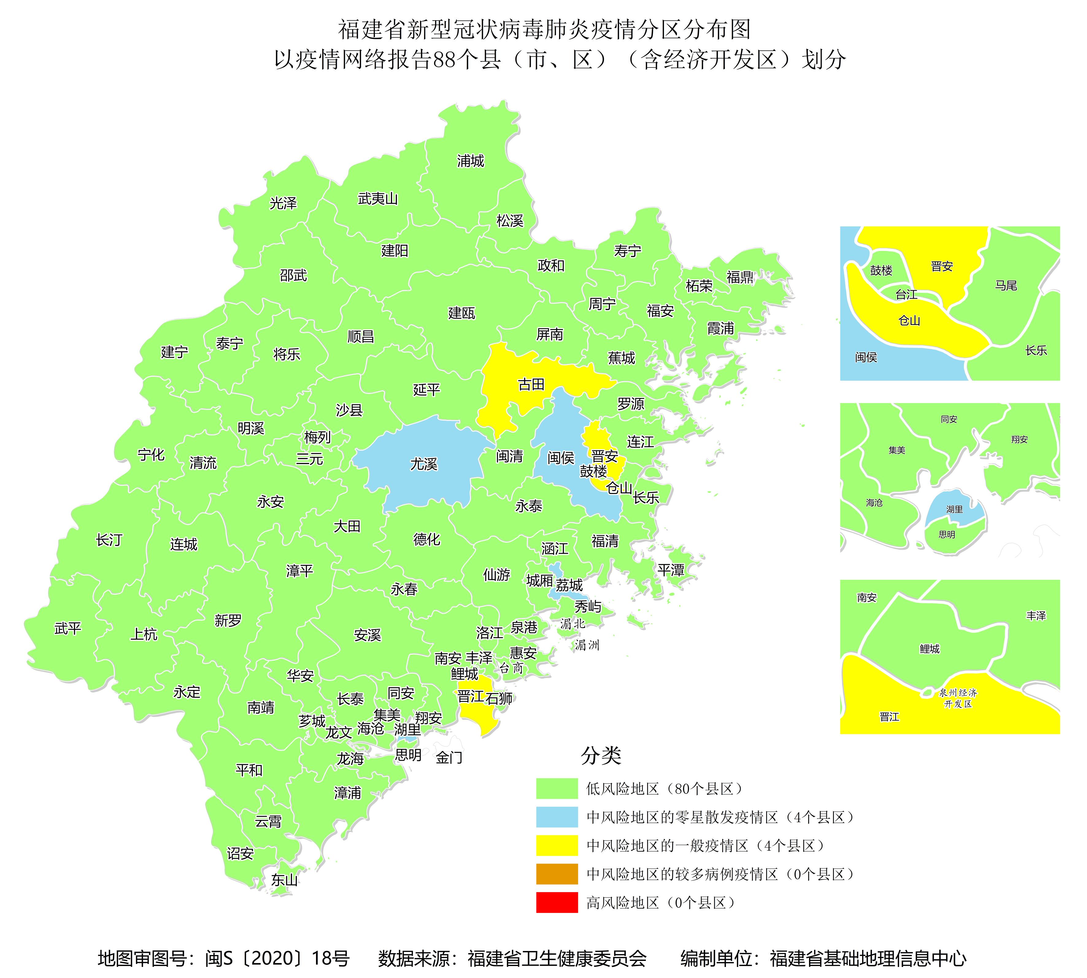 疫情下江西省与银川市最新形势分析