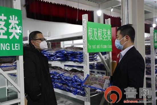 江西省疫情期间免租政策助力抗疫共克时艰