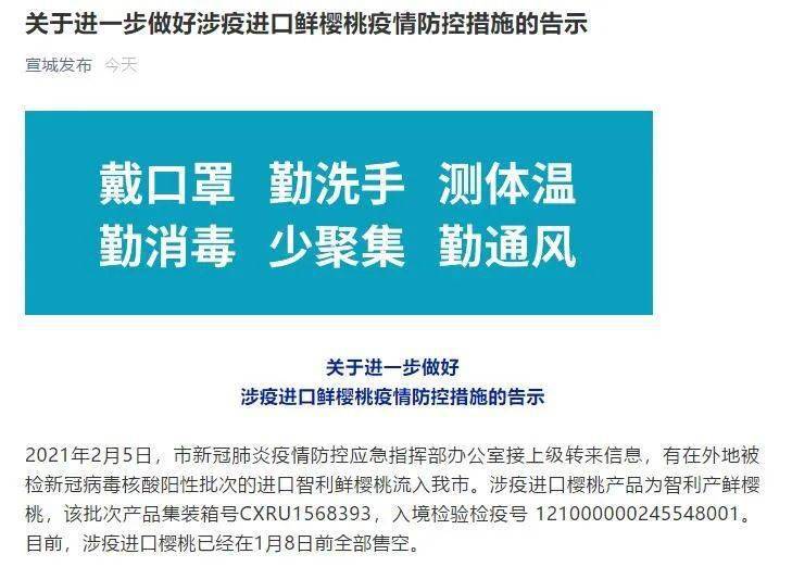 江西省疫情防控指挥部电话号码，民众与防控工作的沟通桥梁