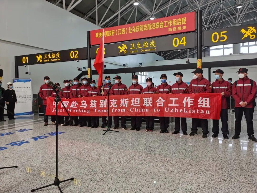 江西省疫情防控指挥中心，电话桥梁连接生命与安全