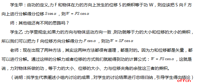 上海抗议事件深度解析，背景、原因与影响探究