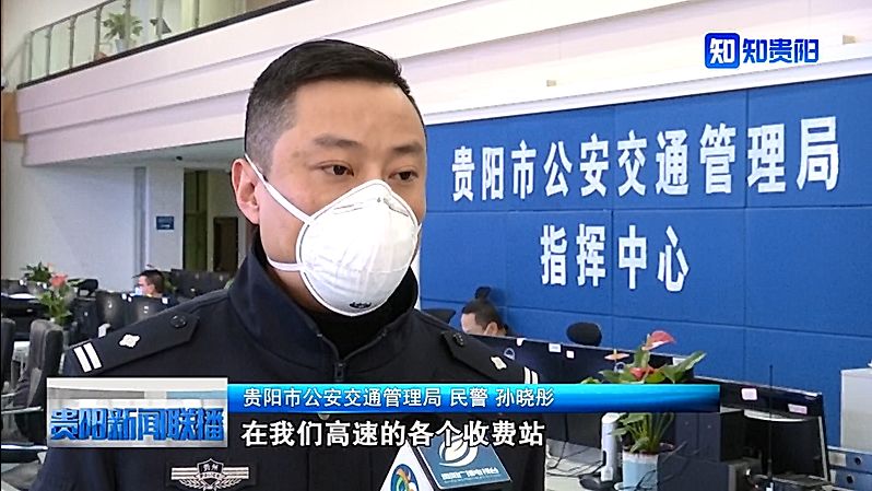 上海疫情24日，众志成城，共同抗击疫情