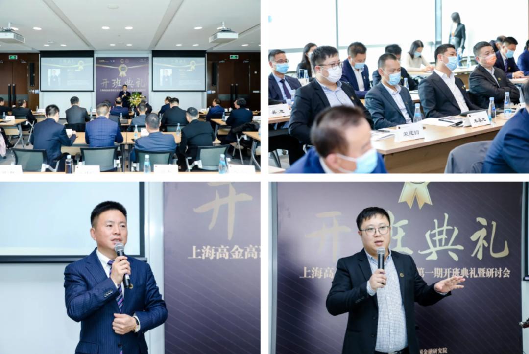 上海疫情增加趋势，挑战与应对策略探讨