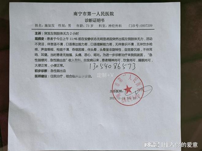 重庆近14天无新增病例详细报告发布