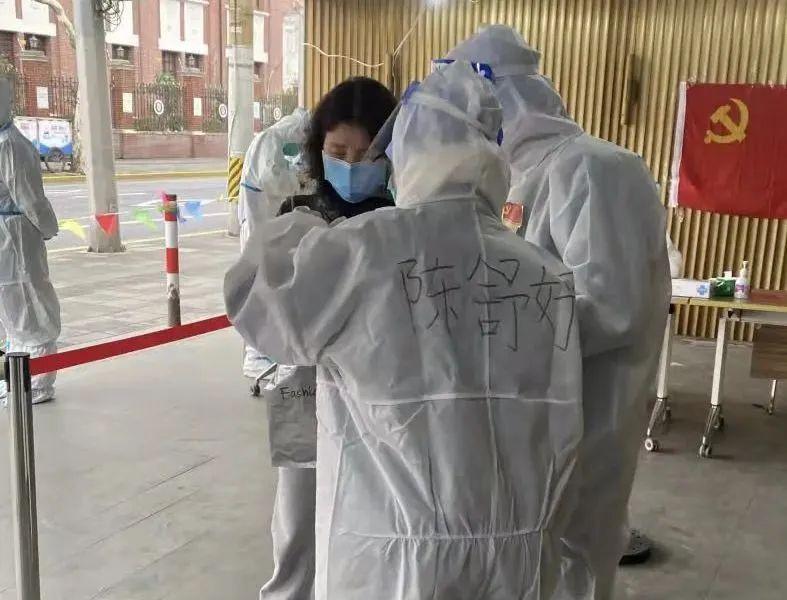 上海抗疫最新进展，众志成城，共克时艰