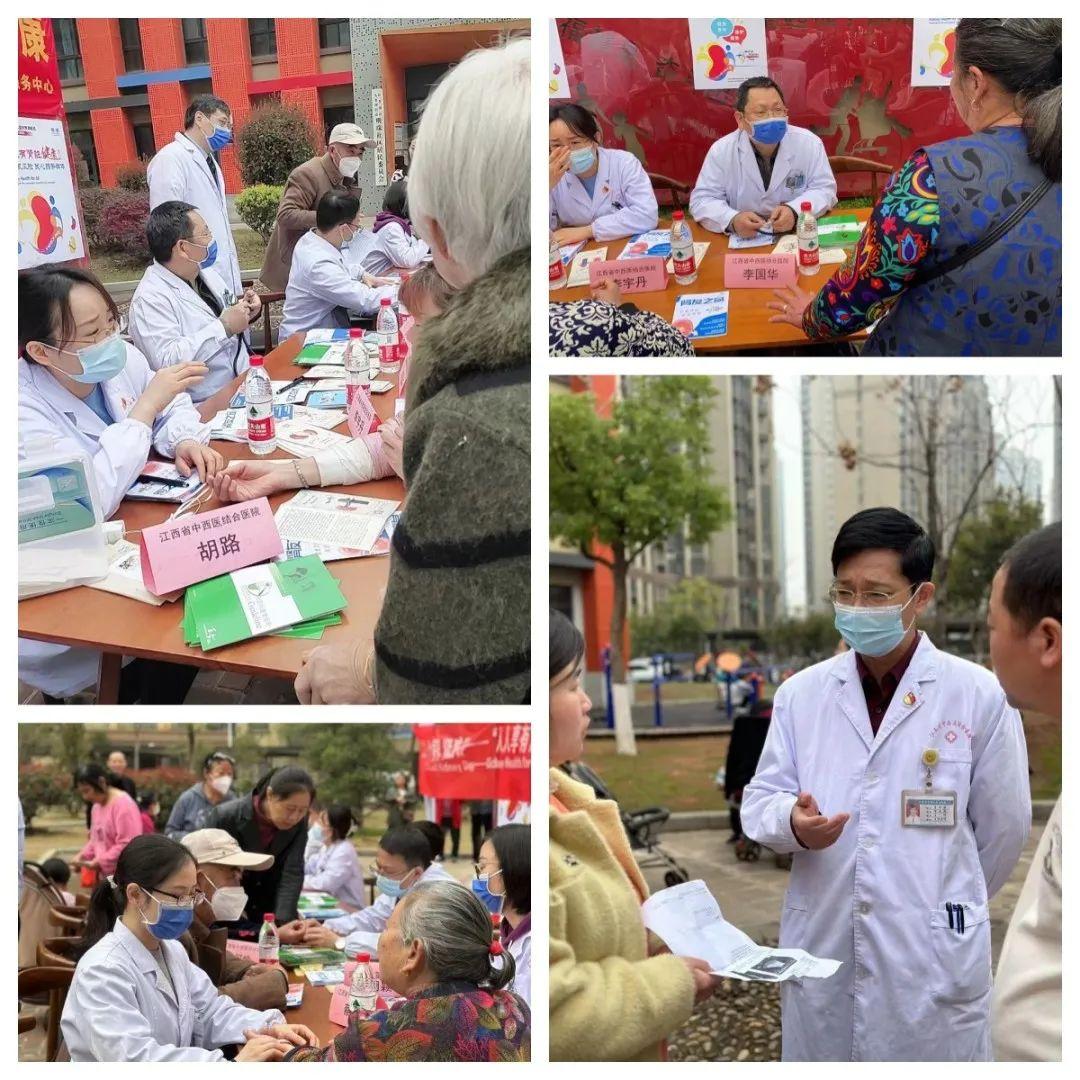 江西省疫病防控中心电话，健康与安全的连接桥梁