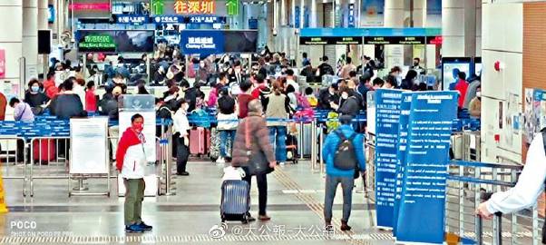 香港入境上海确诊案例引发的深度探讨与反思