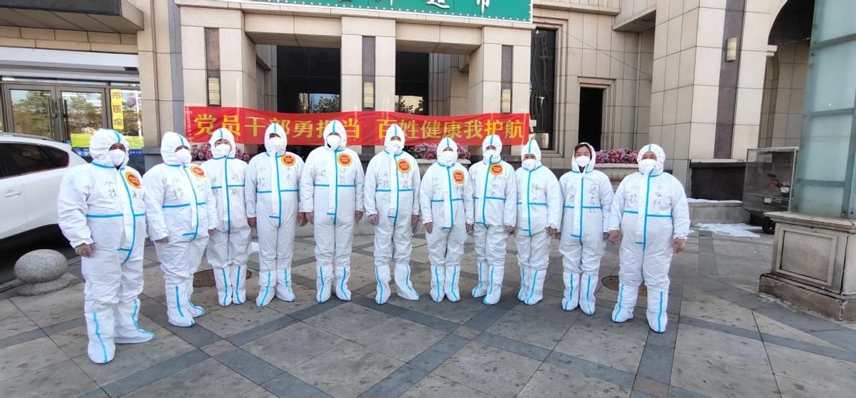 长春疫情，挑战与应对策略