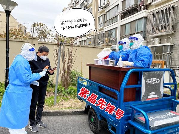 上海封控背后的深度原因解析，为何长达三个月的封控措施？