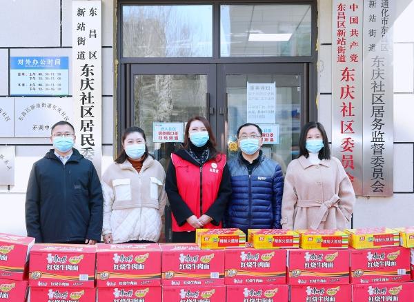 吉林省疫情最新报道，坚守防线，共克时艰战疫时刻