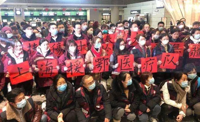 上海与安徽携手抗疫，共克时艰前行