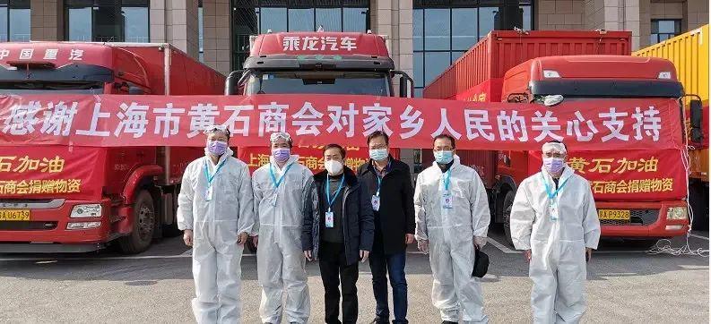 上海与安徽携手抗疫，共克时艰前行