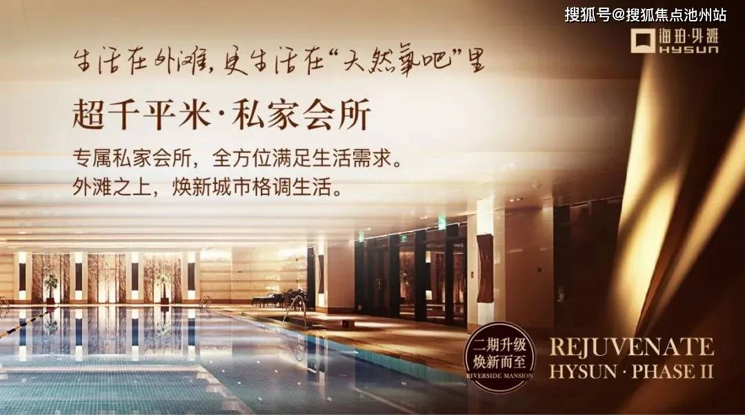 上海疫情现状解析，疫情是否迎来好转？
