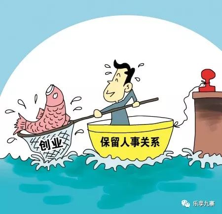 长沙应对上海疫情政策的举措与借鉴