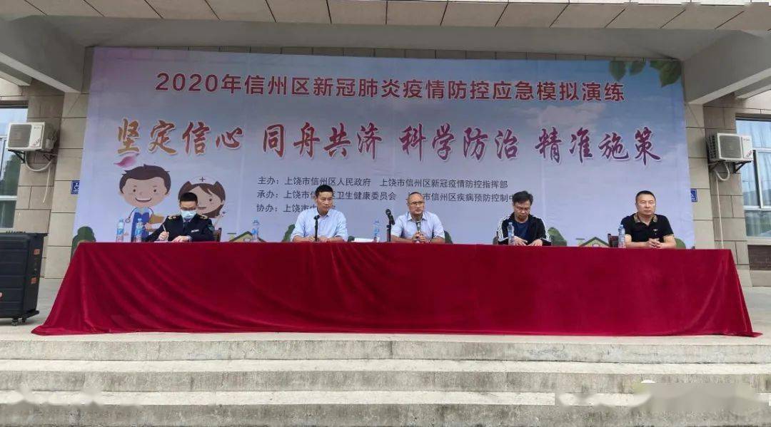昆明积极应对与支援上海疫情行动