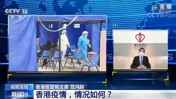 香港疫情持续状况深度分析与展望