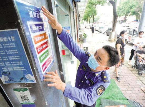 南京疫情波及省份的联防联控与抗疫行动