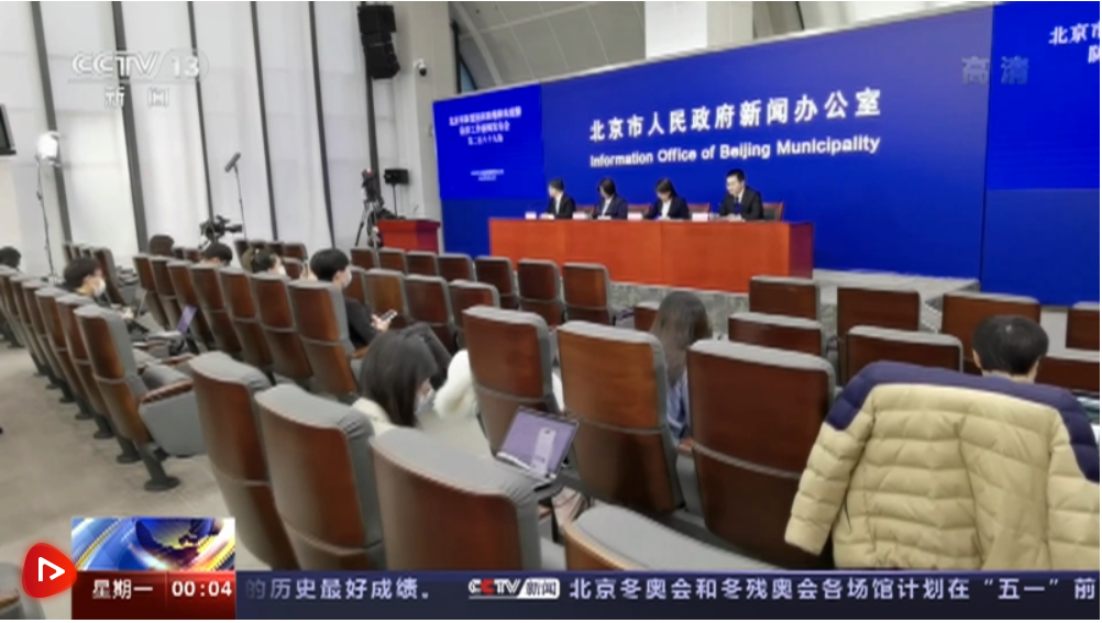 上海新冠疫情现状与应对策略