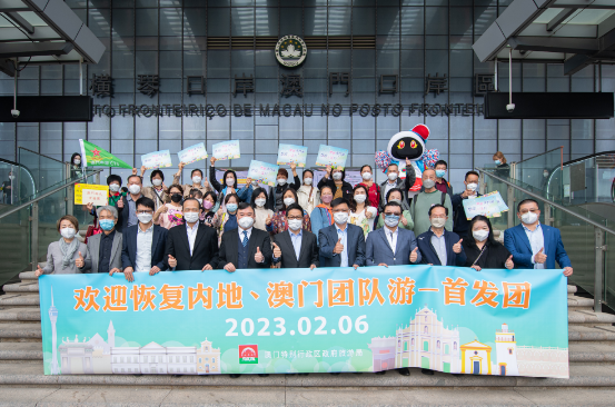 澳门与广东携手共筑防疫新篇章