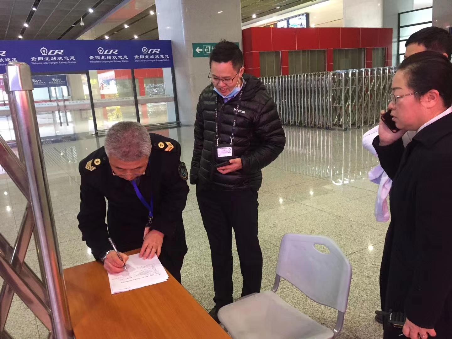 上海与贵州省疫情形势深度解析