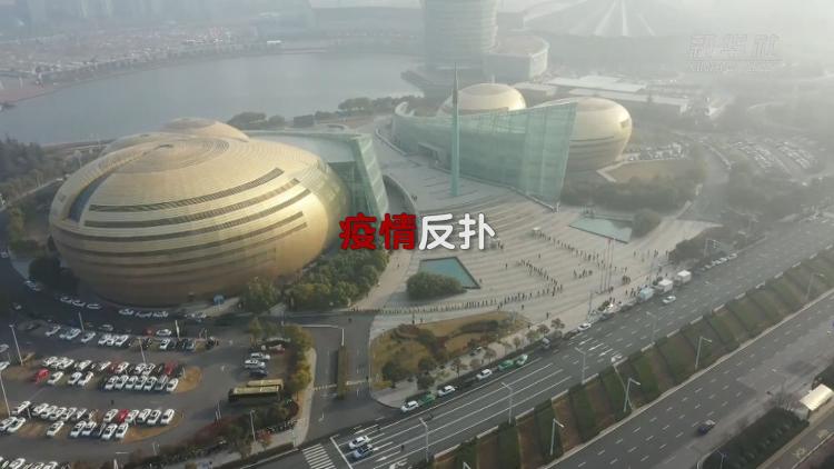 三地携手抗疫，上海、天津、内蒙共筑防线