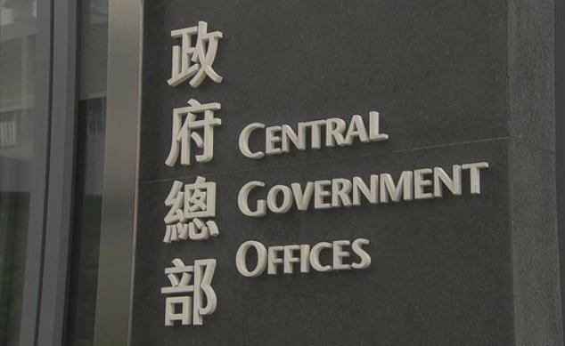 香港疫情新政策重塑防疫与生活平衡之道