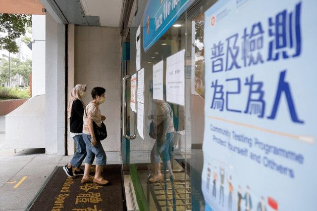 香港加强疫情防控措施，保障居民健康安全最新通知
