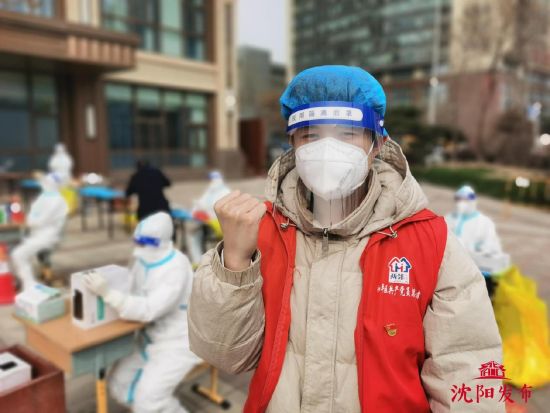 沈阳抗疫之路，坚韧与希望的曙光