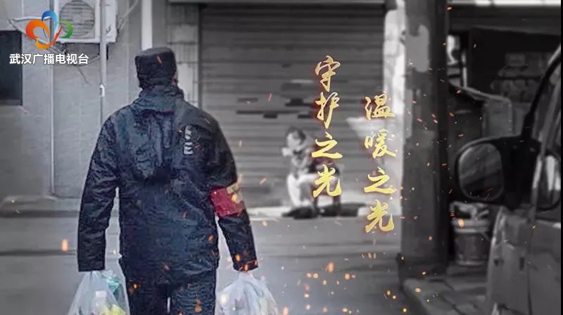 沈阳抗疫之路，坚韧与希望的曙光