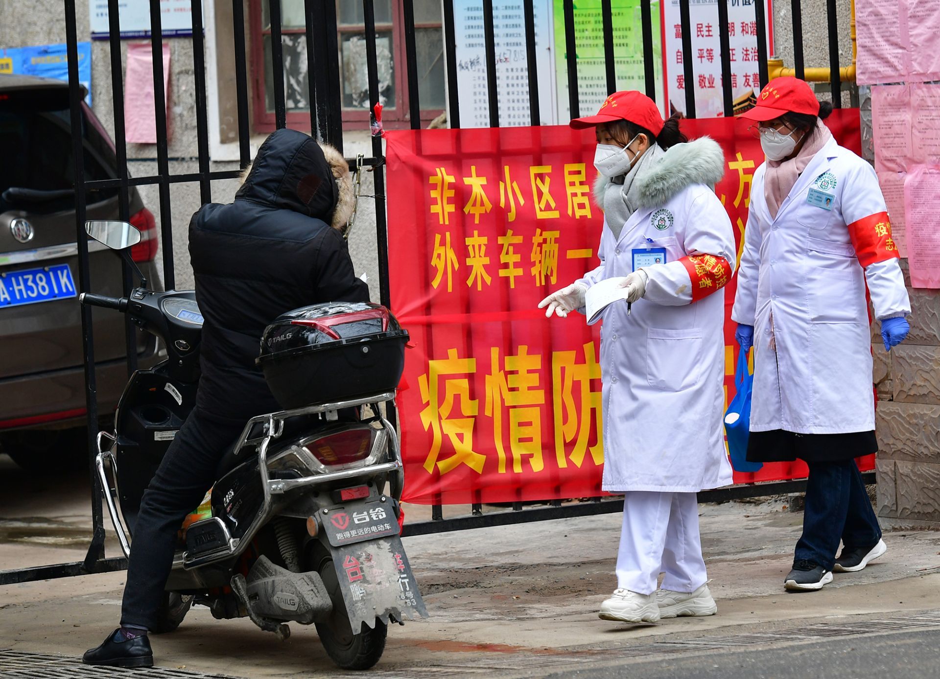 合肥疫情下的城市防控与民众行动纪实