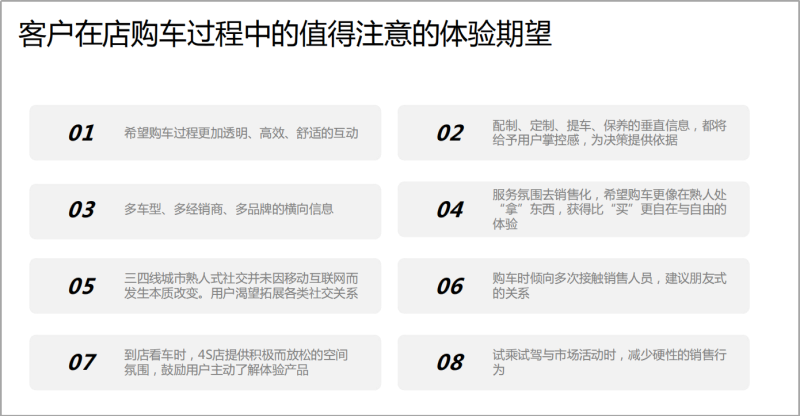安徽合肥四月份疫情分析报告，深入了解疫情状况
