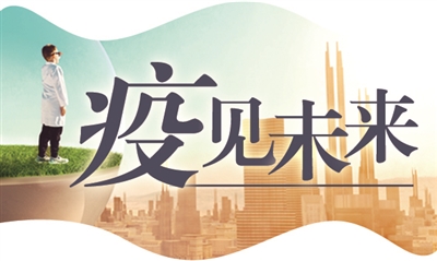 西宁疫情，坚韧不拔的抗疫之路前行无阻