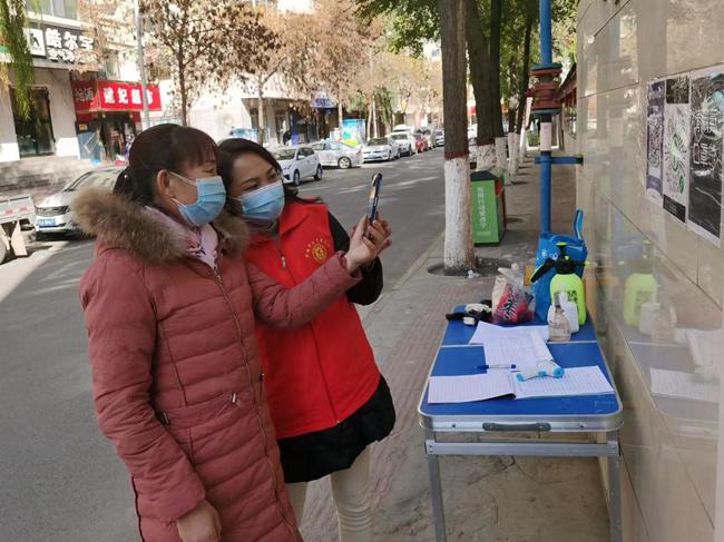 西宁疫情活动轨迹追溯与防控历程纪实