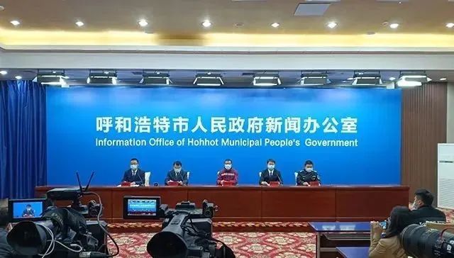 呼和浩特2024年疫情积极应对，共筑防控新篇章