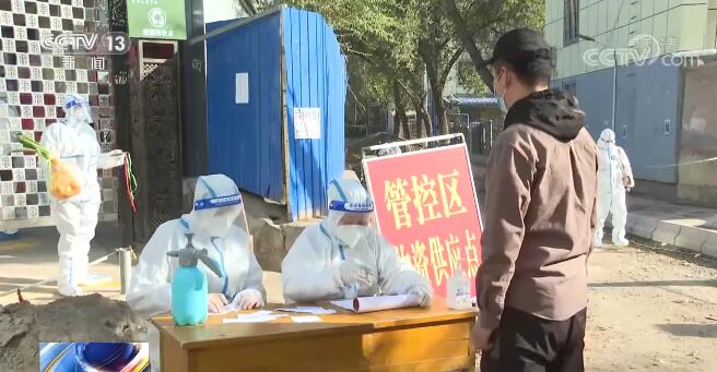 西宁疫情实时动态，城市防控与民心交织战纪