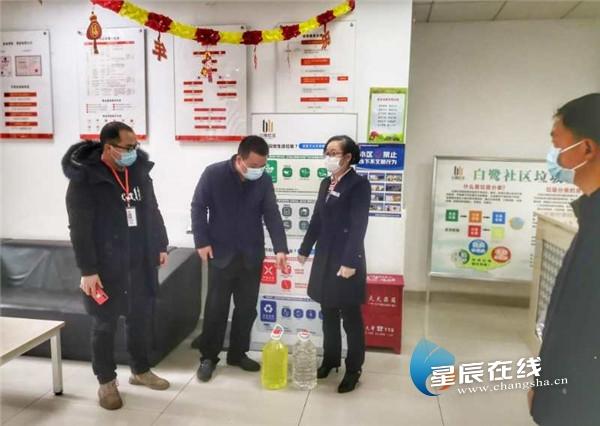 长沙借鉴上海防疫政策，实践与应用
