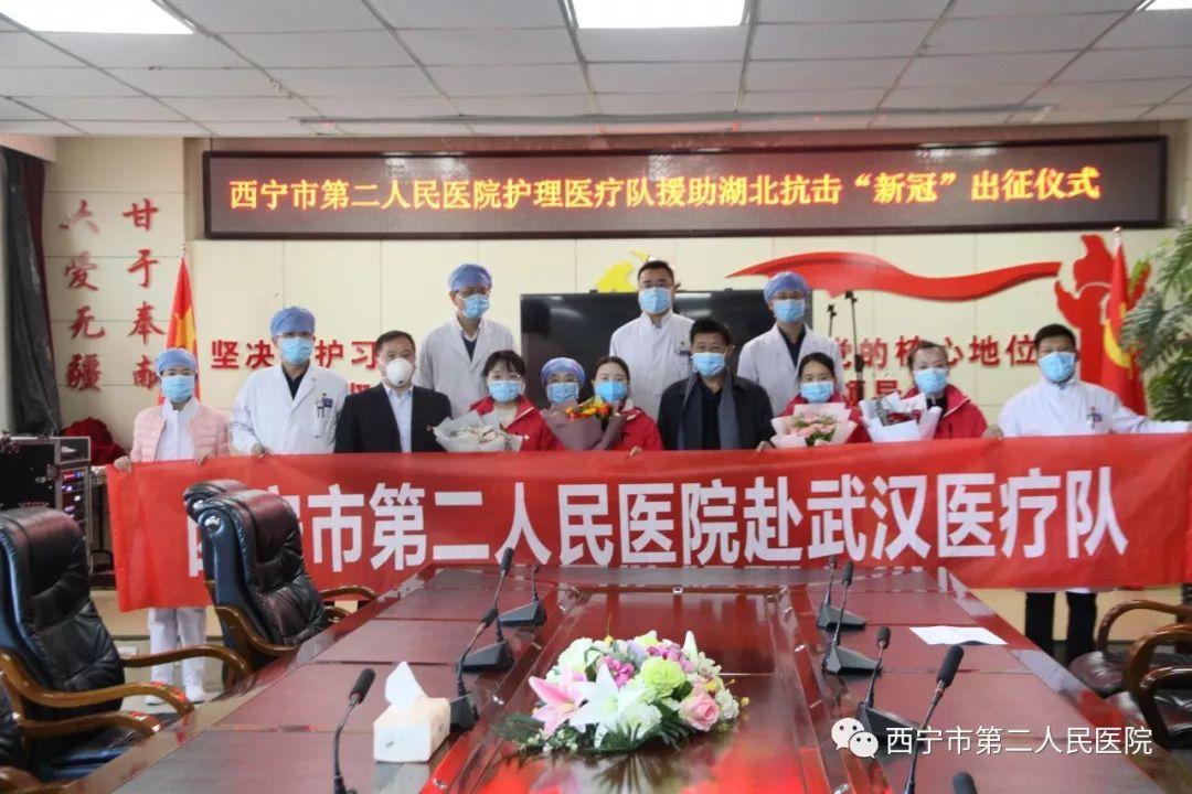 西宁疫情轨迹，挑战中的坚守之路